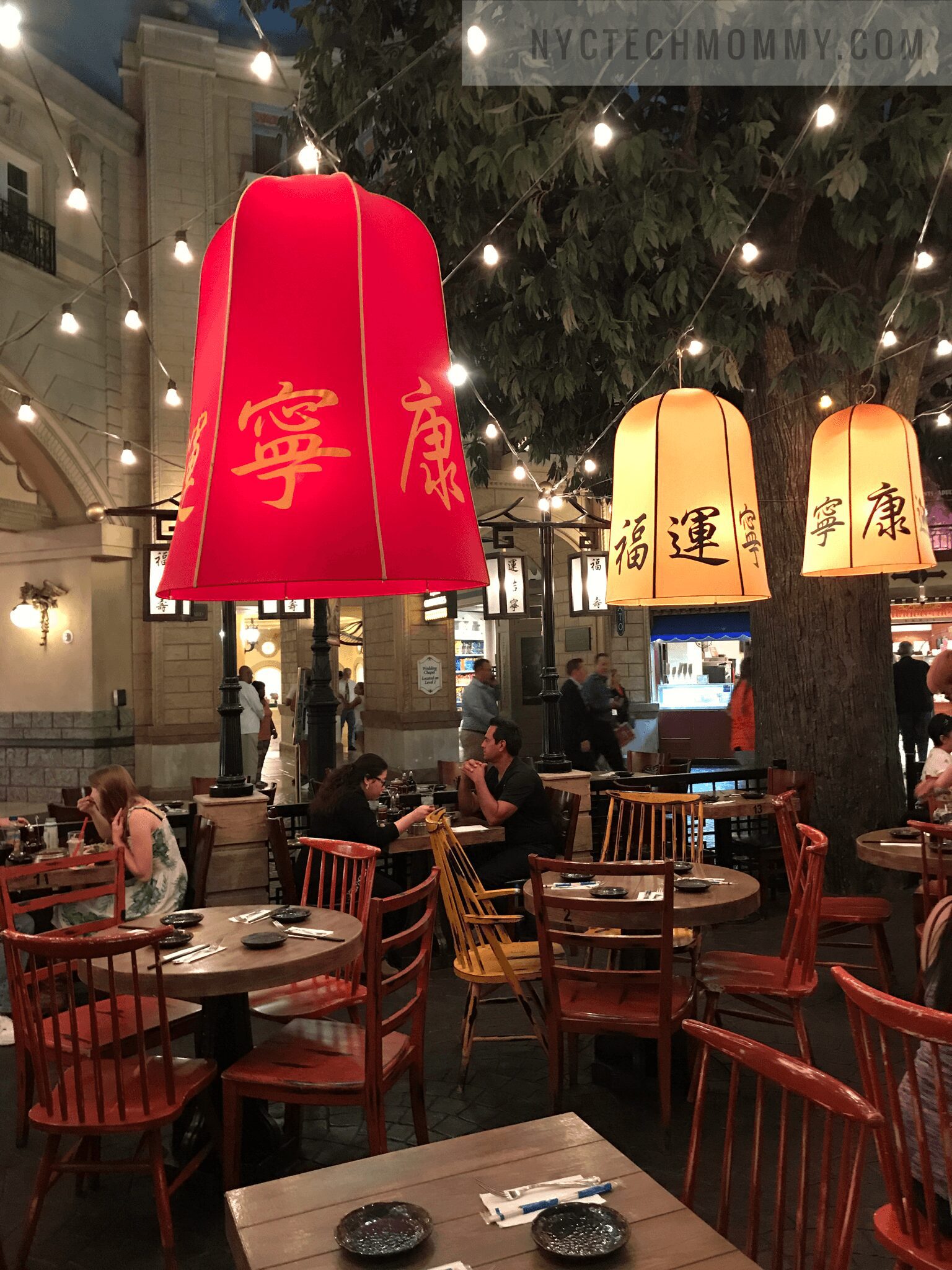 Las Vegas Restaurants