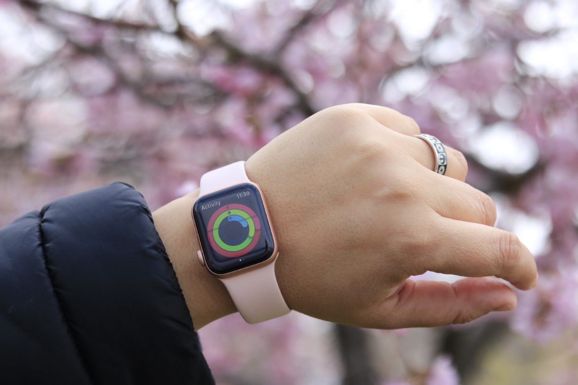 Mother's Day Gifts - Apple Watch Series 4
