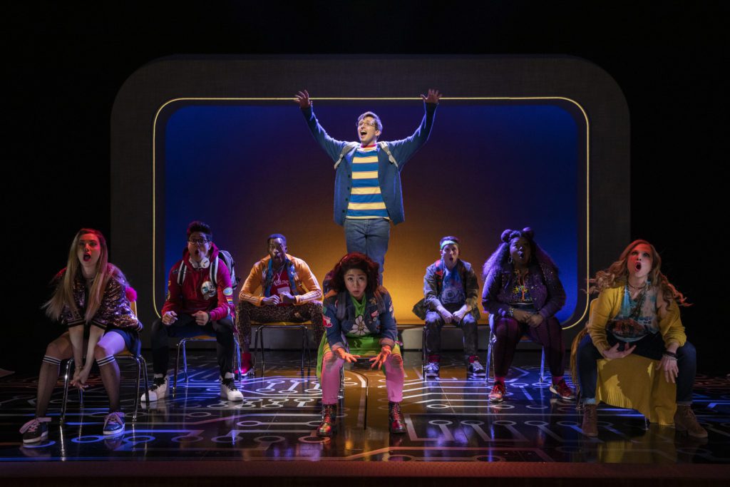 Taking the Kids to See Be More Chill on Broadway - Here's everything you need to know! #BeMoreChill #SquipSquad