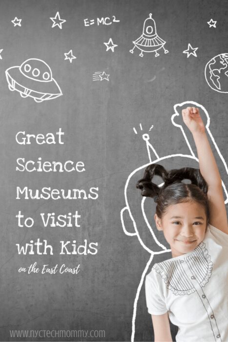 Do your kids love science? Here's a list of great science museums to visit with kids. Perfect for a science-filled day trip!