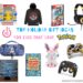 Pokemon Gift Ideas for kids of all ages