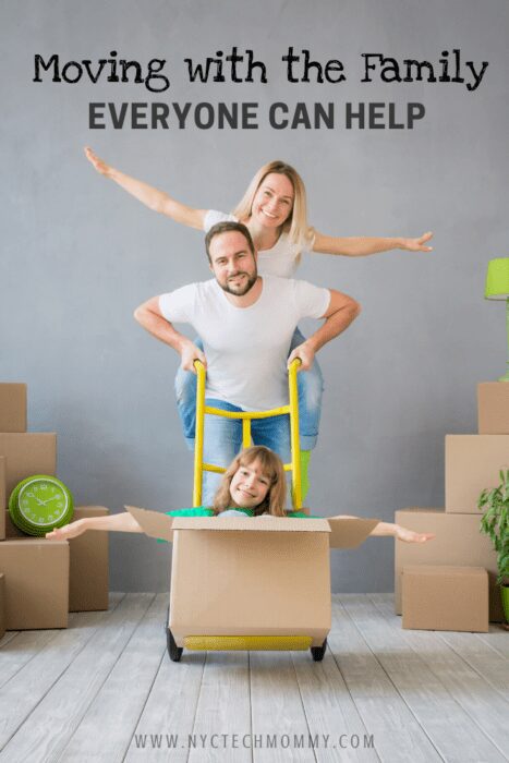 Here are great tips on how everyone can help when moving with the family.  #movingday #movingwithfamily #movingwithkids #movingtips